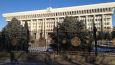 Кыргызстан. От 38 сомов за квадрат — кто арендует помещения в ЖК под бизнес
