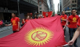 Киргизы едут в США за «американской мечтой». Чтобы оплатить свадьбы и похороны дома