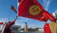 Кыргызстан. Нас могут ждать как локальные протесты, так и масштабные революционные настроения