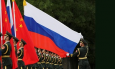 Российско-китайский военный союз: неоправданные страхи или будущая реальность?