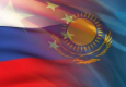 Казахстан делает ставку на Москву и Пекин