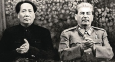 Мао Цзэдун в гостях у Сталина