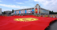 Атака институтов власти на права человека в Кыргызстане станет обычной практикой (обращение)
