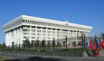 Кыргызстан. Приятные новшества и старые проблемы. Основные экономические итоги 2019 года