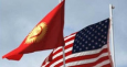 Визовый вопрос и отношения Кыргызстана с США
