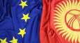 Евросоюз может лишить Киргизию статуса «ВСП+»