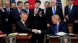 К чему приведет подписание соглашения о торговой сделке между США и Китаем