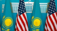 США-Казахстан: геополитические инвестиции