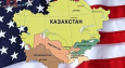 Принуждение к процветанию. США приняли стратегию для Центральной Азии