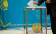 Возможны ли честные выборы в Казахстане?