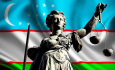 Узбекистан. Без денег в суд не суйся