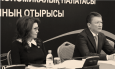 Кулибаев и Назарбаева: борьба «на сертификатах»?