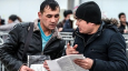 Россия разрешила таджикским мигрантам продлить патенты без выезда из страны