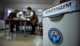 В Кыргызстане депутаты планируют провести референдум по определению государственного устройства