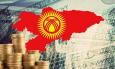 Спасение бизнеса и людей. Планы правительства Кыргызстана на ближайшее время