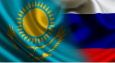 Пандемия и торговля между Казахстаном и РФ