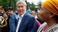 Экс-президент Киргизии получил 11 лет тюрьмы и может получить еще