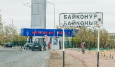 Российские врачи прибыли в Байконур для борьбы с корнавирусом