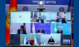 Обзор значимых событий Центральной Азии за Июнь 2020