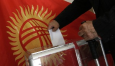 Кыргызстан. Выборы-2020. Кто станет партией власти и партией оппозиции: интрига сохраняется