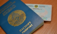 Казахстан покинули 11 тыс человек: уехали технари, учителя и врачи