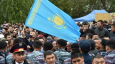 Протестная активность в Казахстане