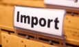 Таджикистан сократил импорт товаров на 5,7% и увеличил экспорт на 49,1%