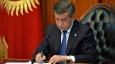 Президент Сооронбай Жээнбеков ввел на территории Бишкека режим чрезвычайного положения