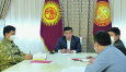 Глава Киргизии возвращает контроль над силовиками