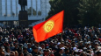 Президент Кыргызстана ушёл: Кто станет следующим?