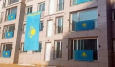 В Казахстане смягчат правила использования флага, введенные после серии скандалов 8 лет назад