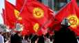 Кыргызстан. Уроки истории. О выборе правильной цели