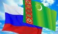 Вузы Туркменистана и России расширяют взаимодействие