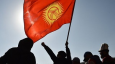 Конституционные страсти в КР: Отказ от русского и «кыргызская Тихановская»