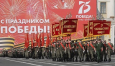 Историческая память о Великой Отечественной войне в Евразии