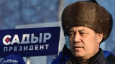Кыргызстан. Кто станет оппозицией Садыру Жапарову