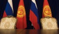Президенту Кыргызстана придется доказывать свою верность России — «Взгляд»