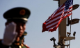 США против Китая в ЦА.  Противодействие китайской экспансии в регионе