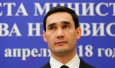 Президент Бердымухамедов назначил сына своим заместителем