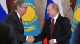 Казахстан и Россия: союзничество и экономическая конкуренция