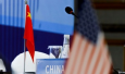 США изощряются в антикитайской политике. Однако у американцев не получается сдержать Китай