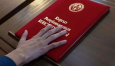 Новая Конституция Кыргызстана. Как изменится наша жизнь
