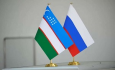 Наращивание взаимовыгодного сотрудничества Узбекистана и России становится важным фактором достижения целей устойчивого развития