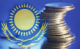 Казахстан. Национальный фонд продолжает терять деньги