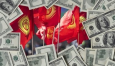 За 18 лет Кыргызстан получил почти $11.5 млрд донорской помощи. На что потратили деньги?