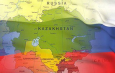 Российский подход к Центральной Азии становится более хладнокровным
