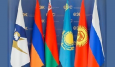 Казахстан может инициировать договор о Большой Евразии — окончание