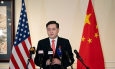 Послом КНР в США стал человек Си Цзиньпина