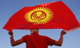 Власти Киргизии делают ставку на национализм. Придется ли русским уезжать из страны?