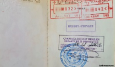 Власти Туркменистана рассматривают вопрос введения выездных виз